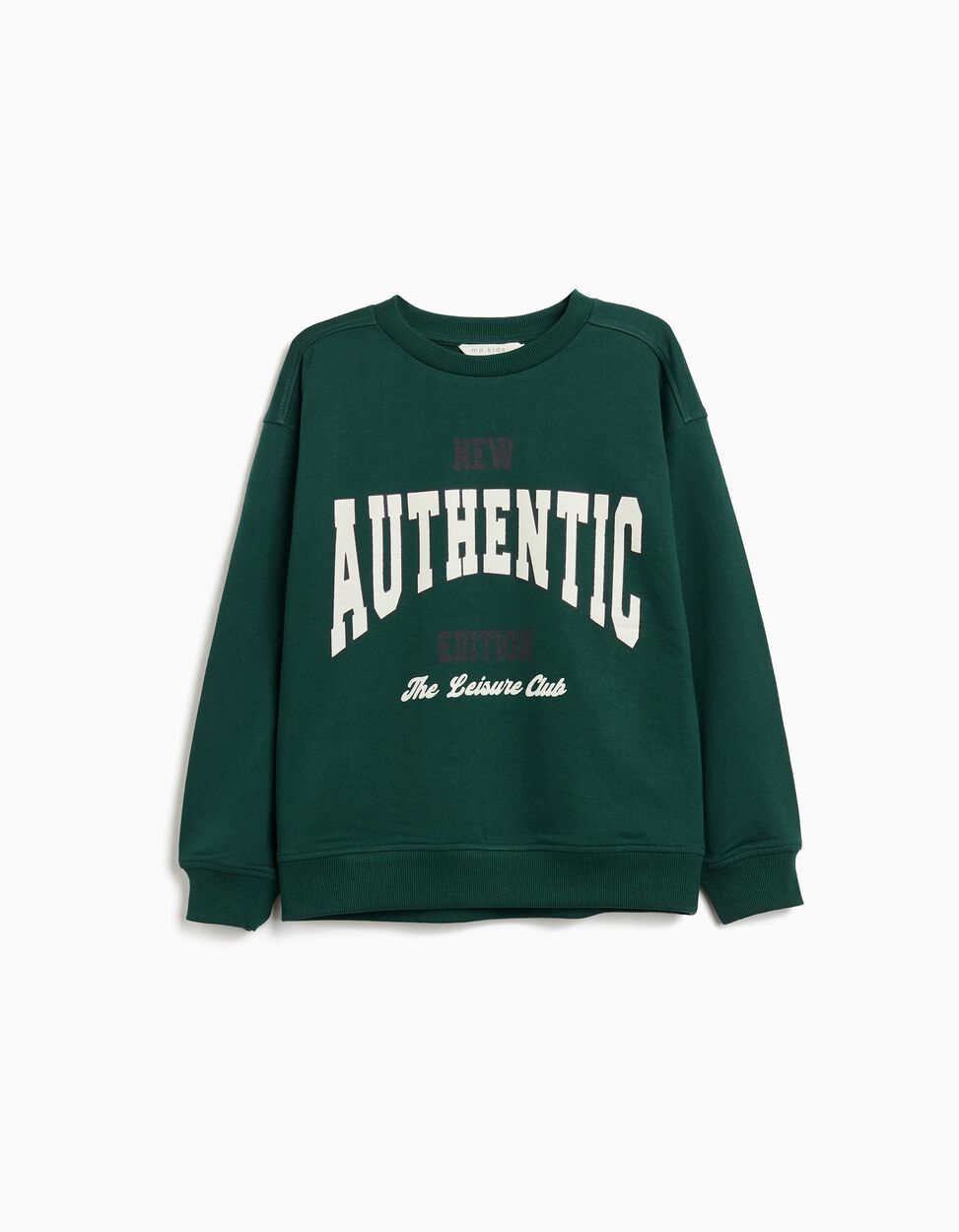 Green Boy's Plush Sweatshirt