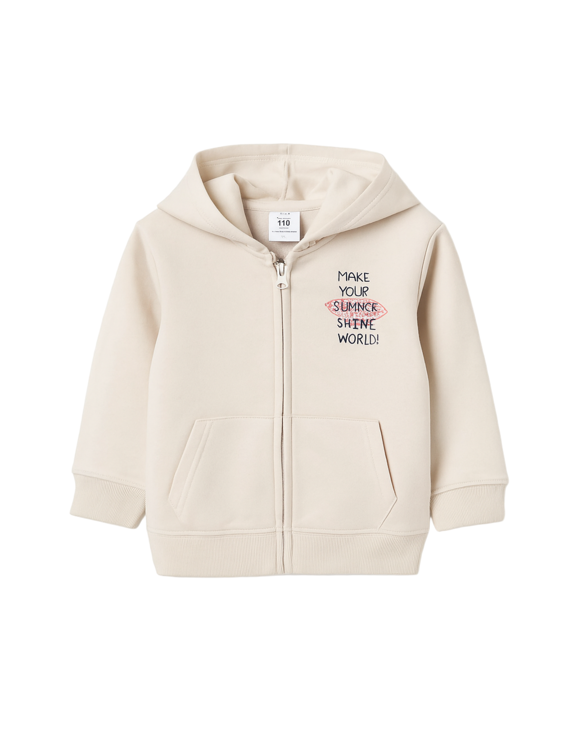 Hooded jacket + fleece  for boys, beige